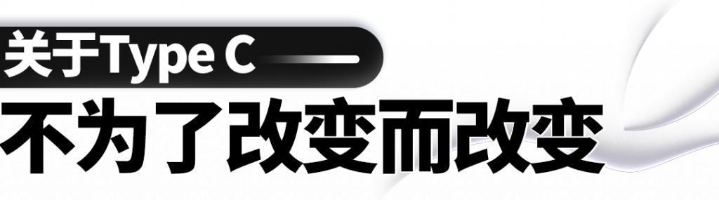 专访苹果高管：看待iPhone的方式，苹果和我们想的不一样
