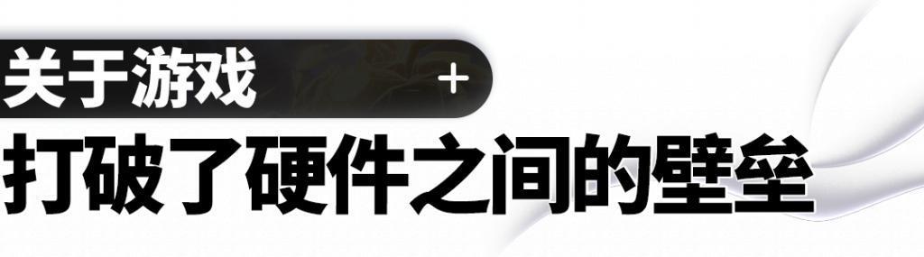 专访苹果高管：看待iPhone的方式，苹果和我们想的不一样