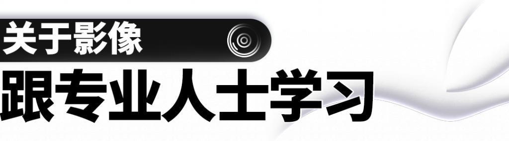 专访苹果高管：看待iPhone的方式，苹果和我们想的不一样
