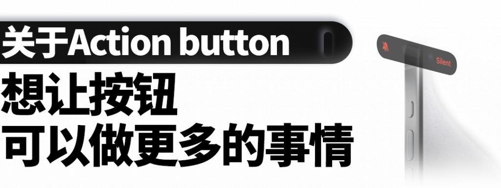 专访苹果高管：看待iPhone的方式，苹果和我们想的不一样