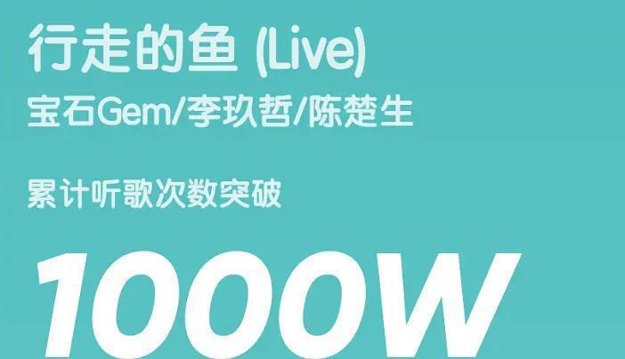 《披哥3》陈楚生夺冠挽救口碑，芒果一箭四雕成赢家，质疑者直接被打脸