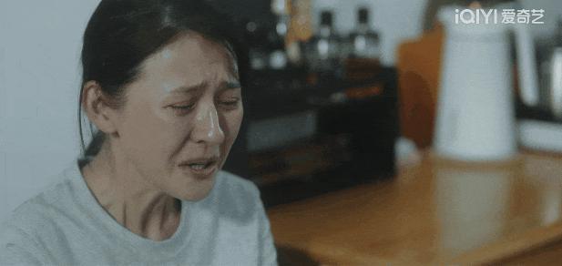 这反转大家没想到吧，“扮猪吃老虎”，她隐藏最深