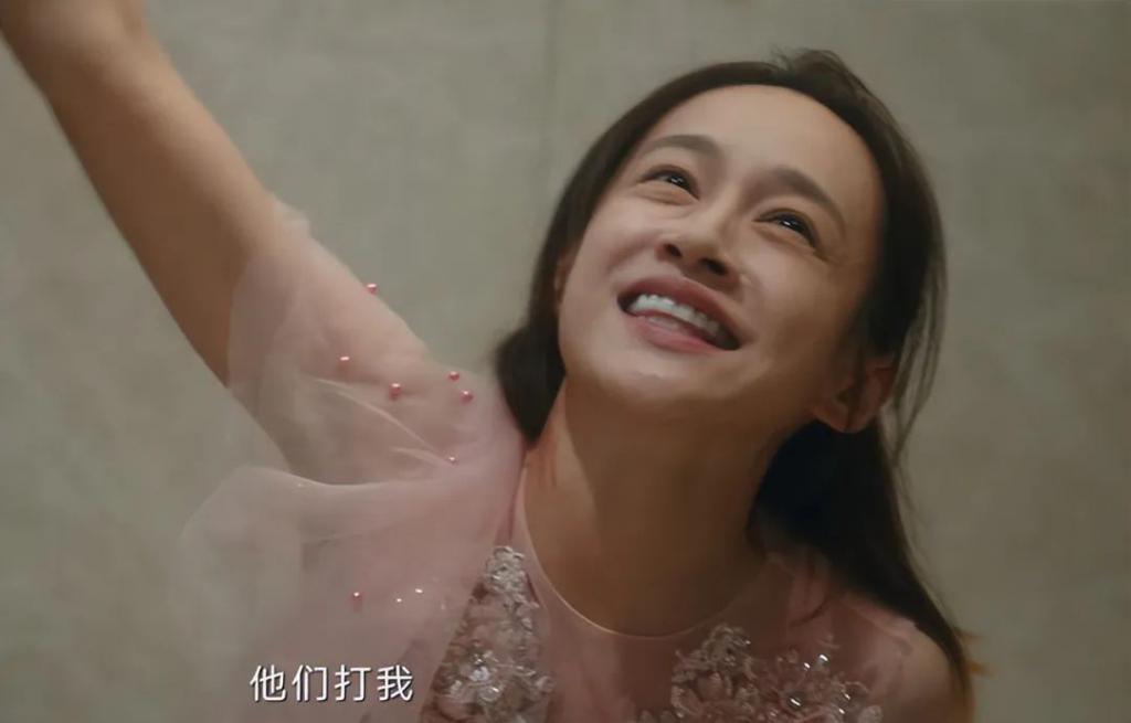 这反转大家没想到吧，“扮猪吃老虎”，她隐藏最深