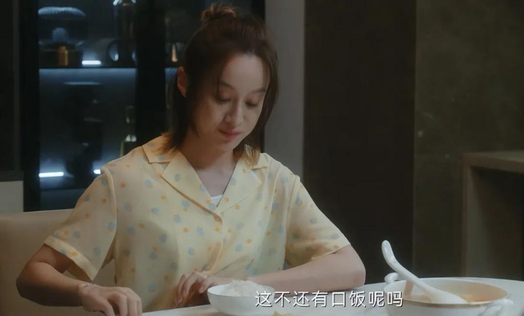 这反转大家没想到吧，“扮猪吃老虎”，她隐藏最深