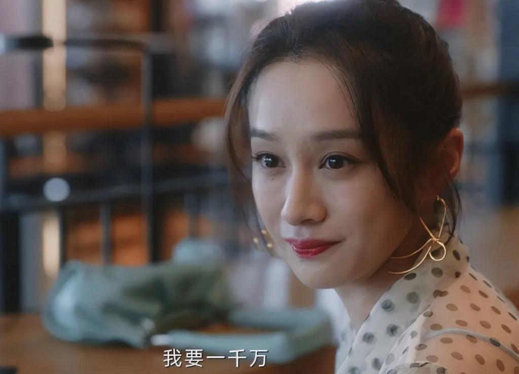 这反转大家没想到吧，“扮猪吃老虎”，她隐藏最深