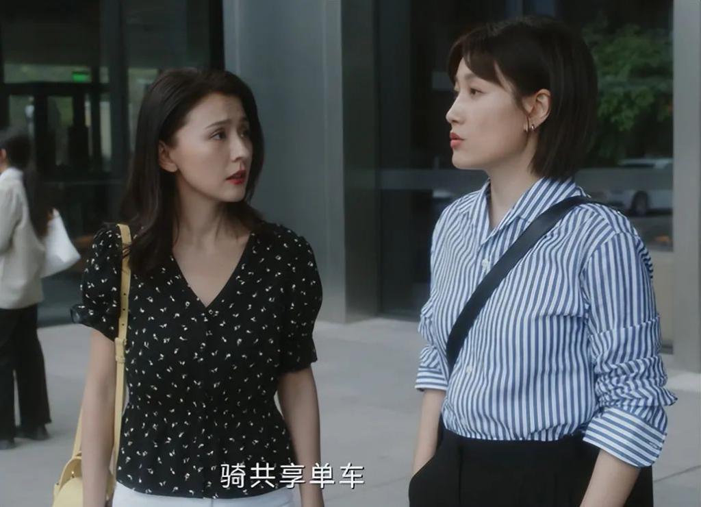 这反转大家没想到吧，“扮猪吃老虎”，她隐藏最深