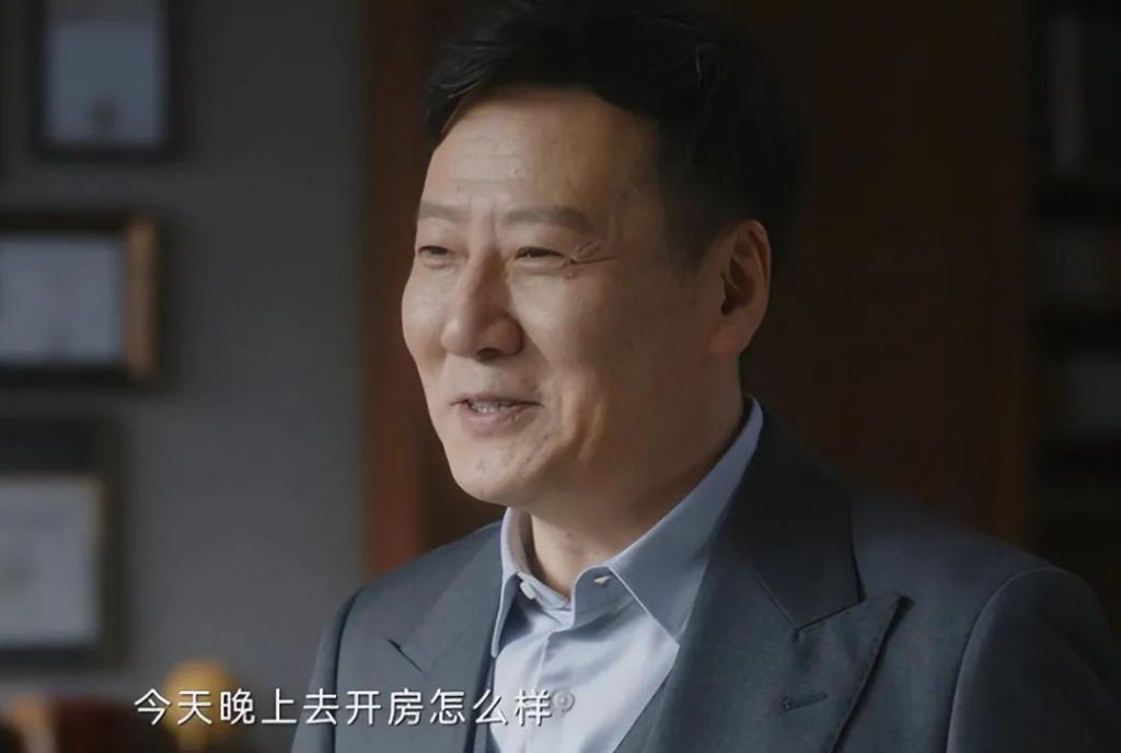 这反转大家没想到吧，“扮猪吃老虎”，她隐藏最深