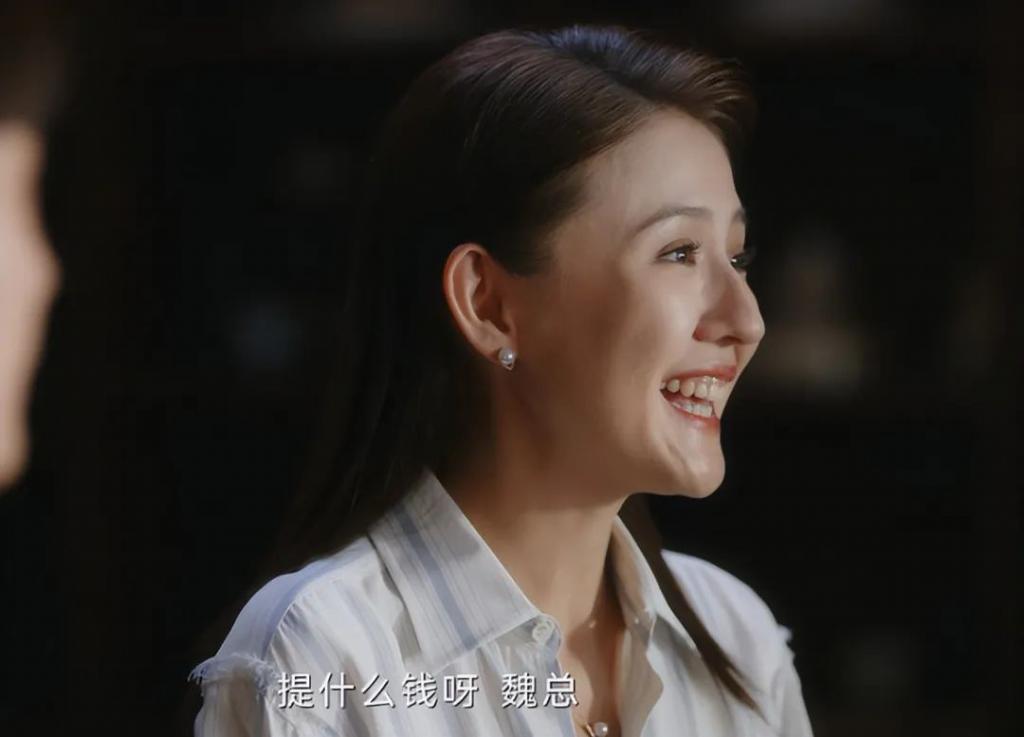 这反转大家没想到吧，“扮猪吃老虎”，她隐藏最深