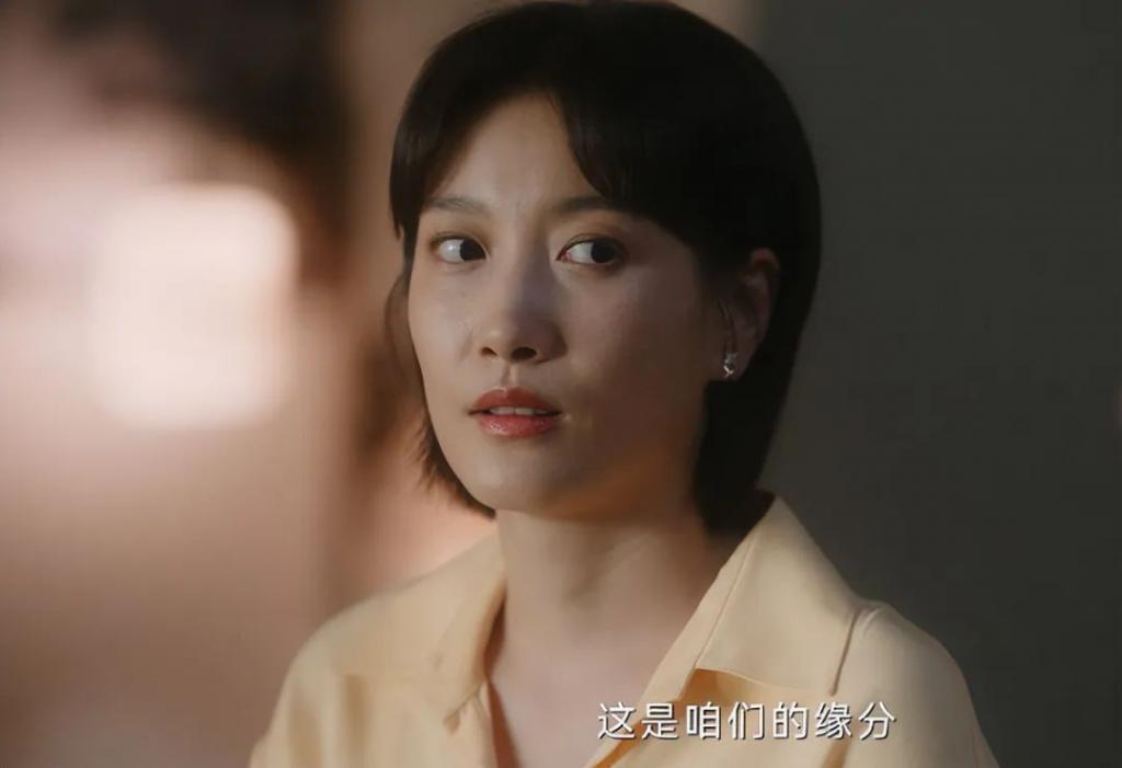 这反转大家没想到吧，“扮猪吃老虎”，她隐藏最深