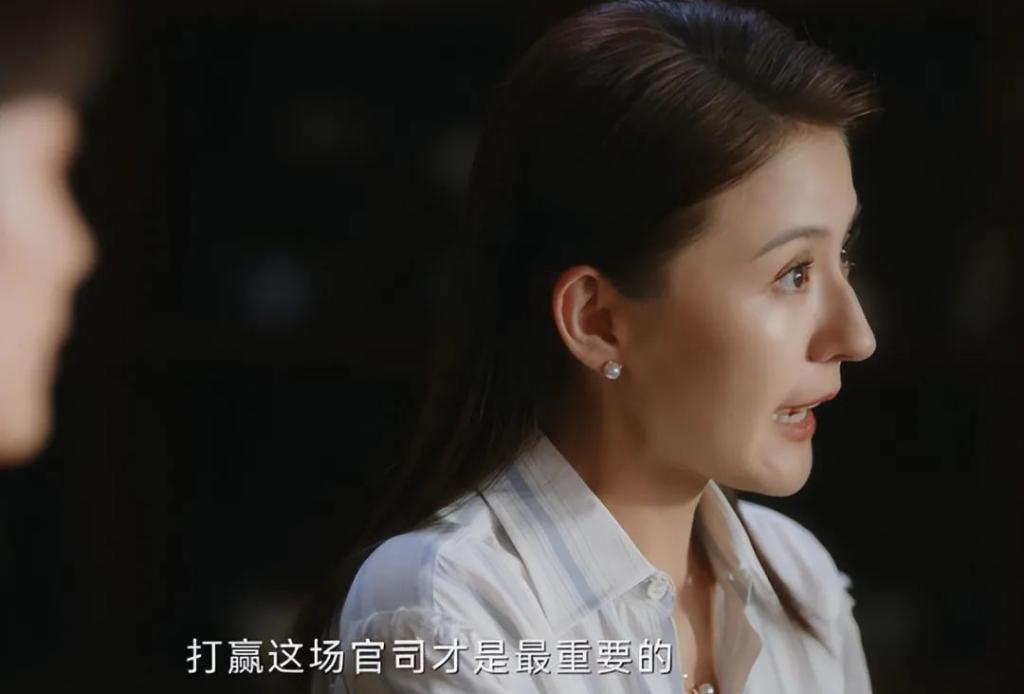 这反转大家没想到吧，“扮猪吃老虎”，她隐藏最深