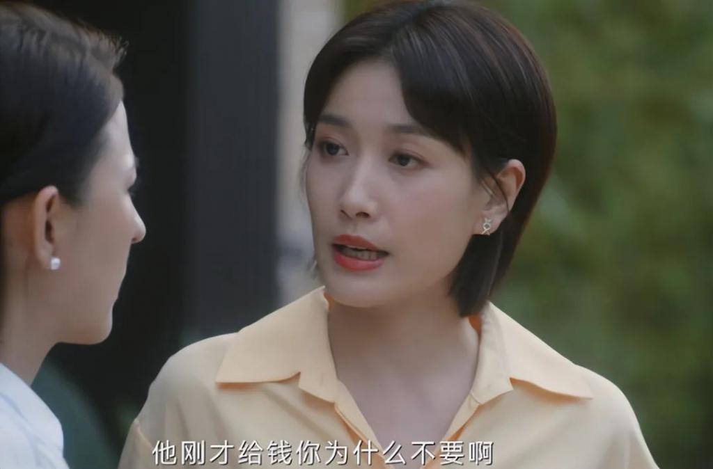 这反转大家没想到吧，“扮猪吃老虎”，她隐藏最深