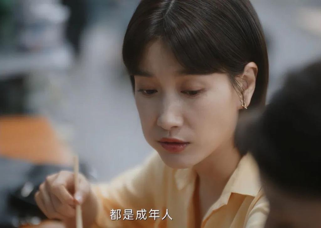 这反转大家没想到吧，“扮猪吃老虎”，她隐藏最深