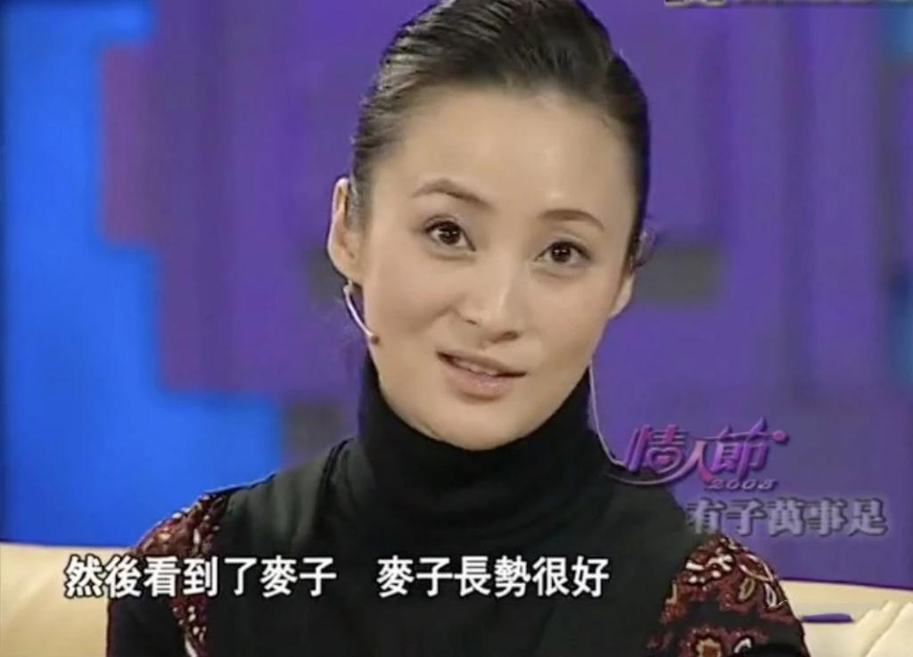 天！模范老公居然有私生子，贤妻回应来了！