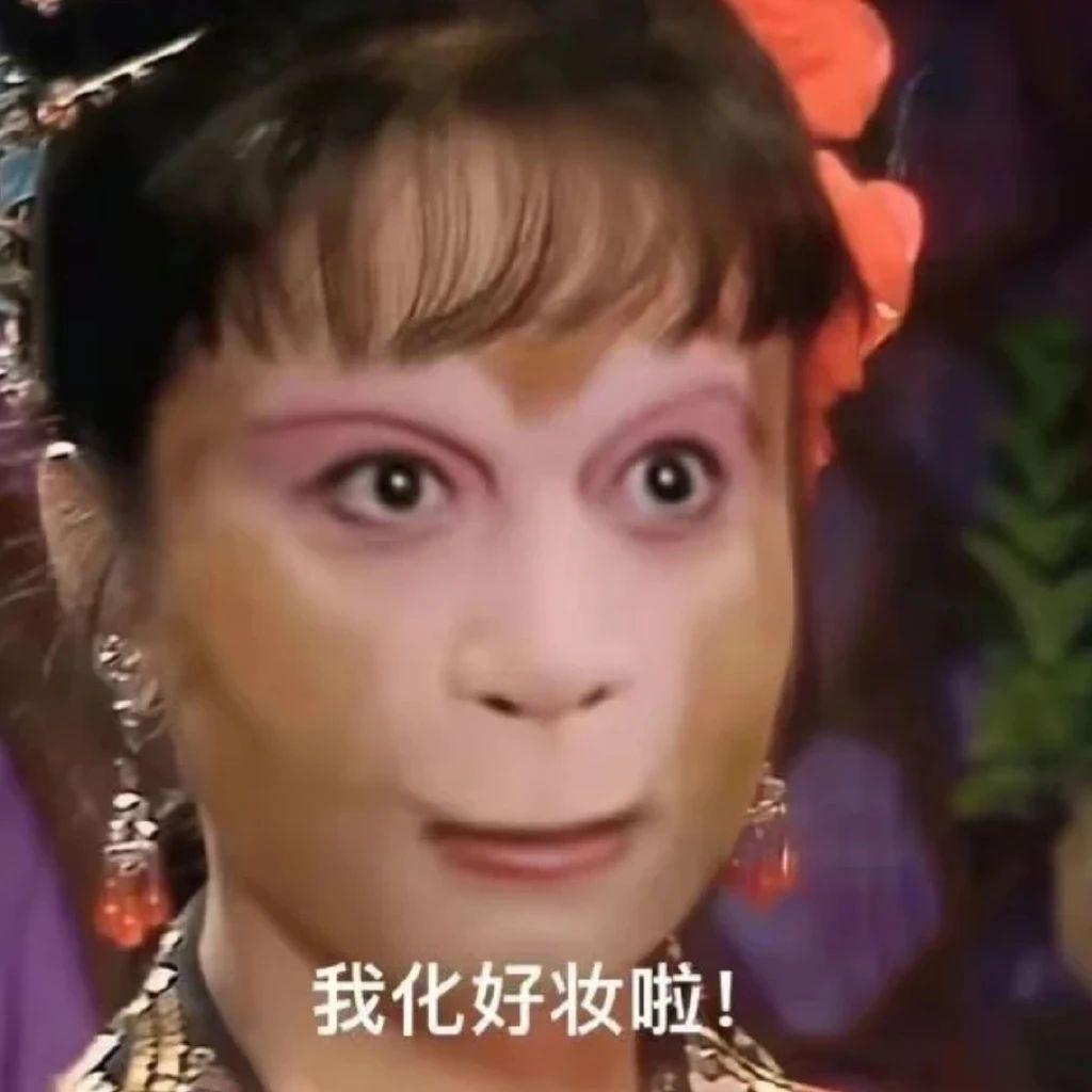 阉割后还能9.7，原版是有多逆天？