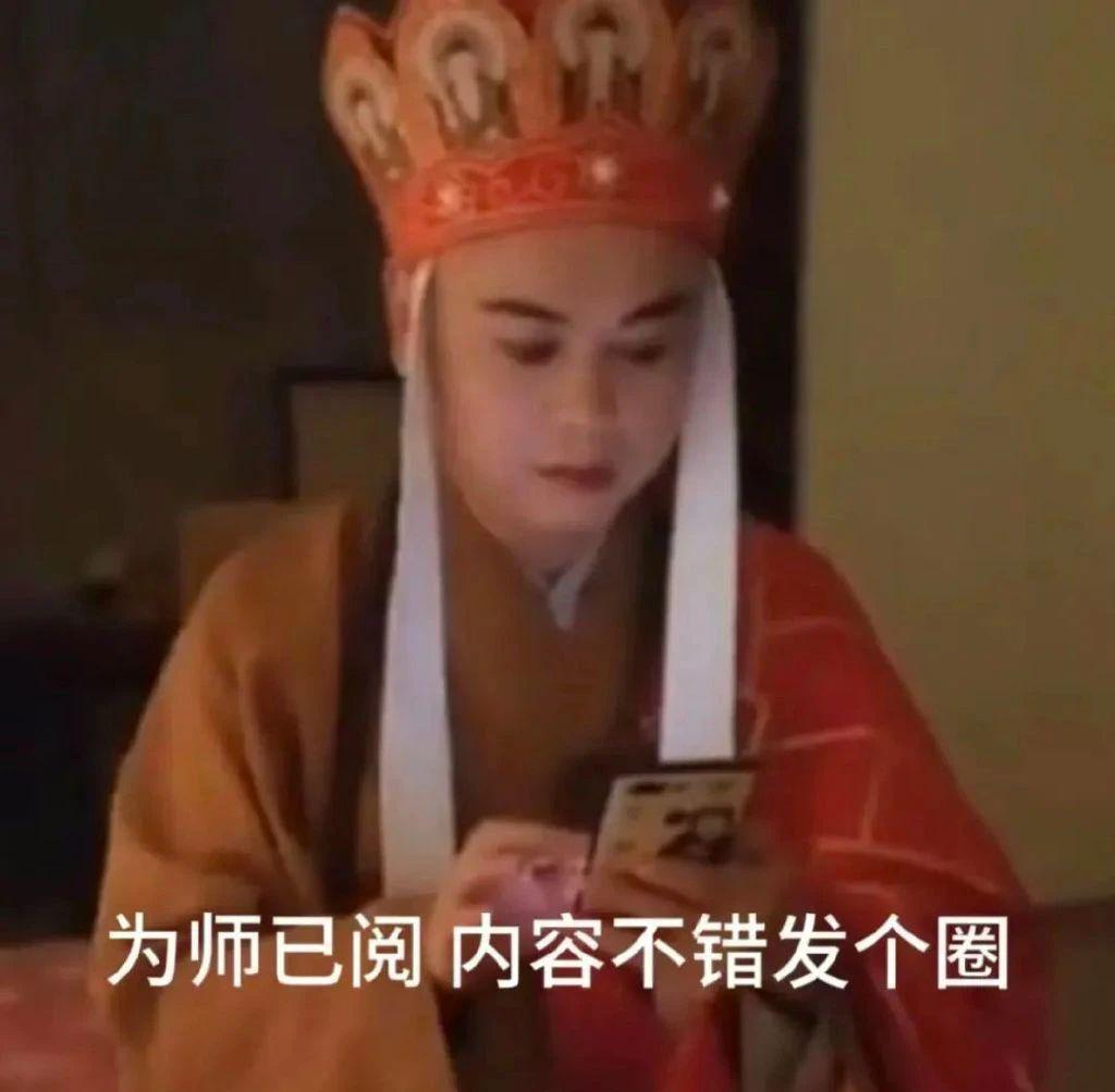 阉割后还能9.7，原版是有多逆天？