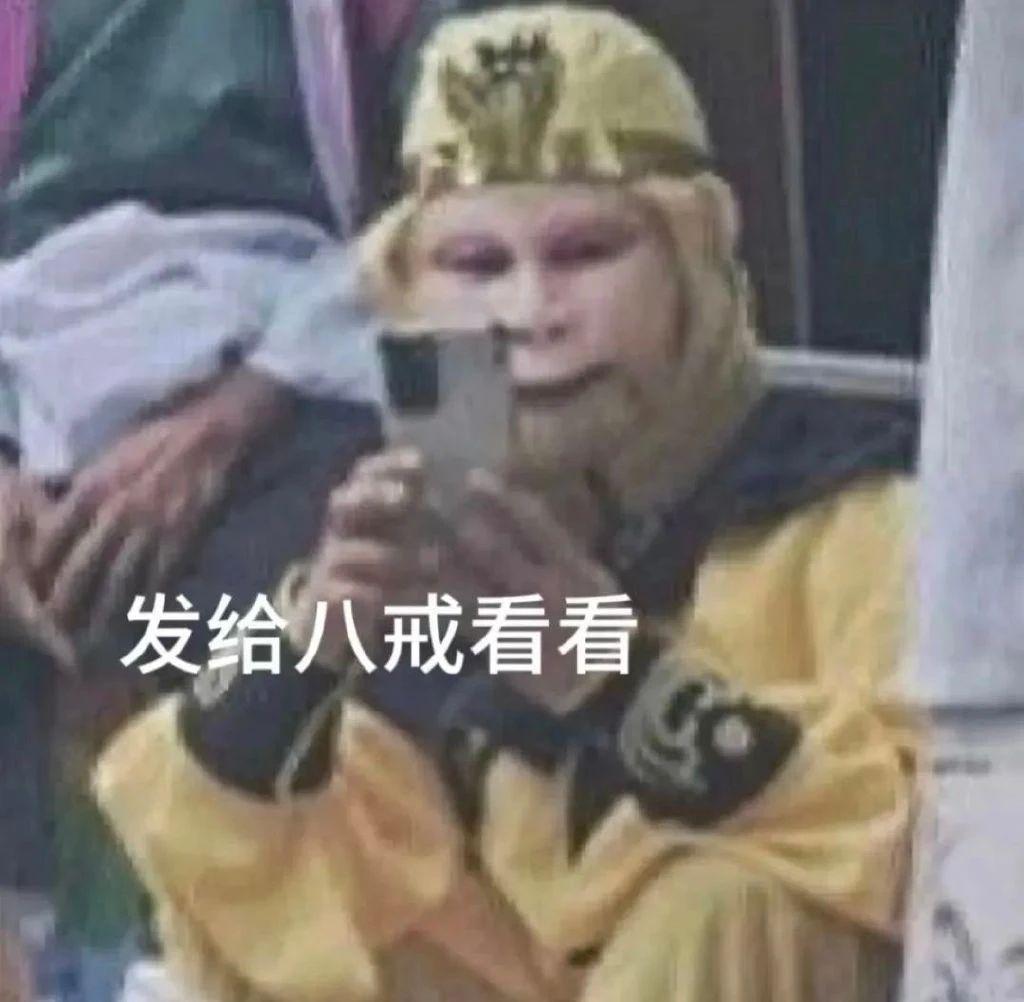 阉割后还能9.7，原版是有多逆天？