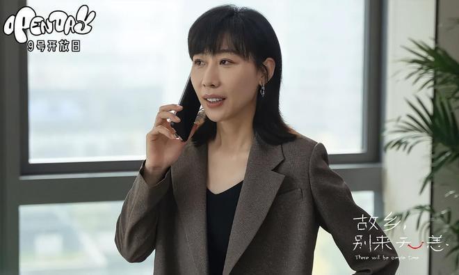 当前热播的5部烂剧，《宁安如梦》排在第三，你要一部没看太幸运