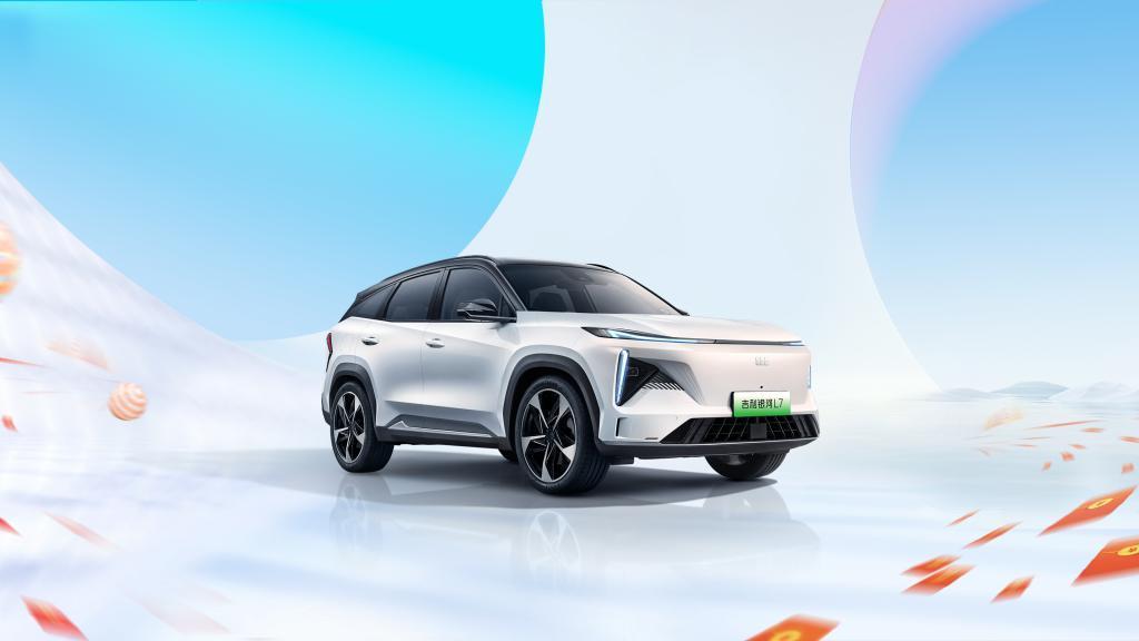 文字游戏、续航虚标!买车不被忽悠也是大学问