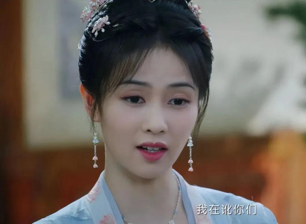 审美盲区里的古装丑男，马脸、斗鸡眼，内娱是要完了吗？