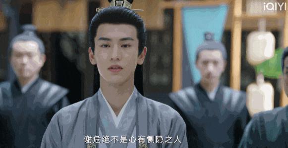 审美盲区里的古装丑男，马脸、斗鸡眼，内娱是要完了吗？