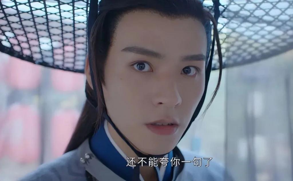 审美盲区里的古装丑男，马脸、斗鸡眼，内娱是要完了吗？