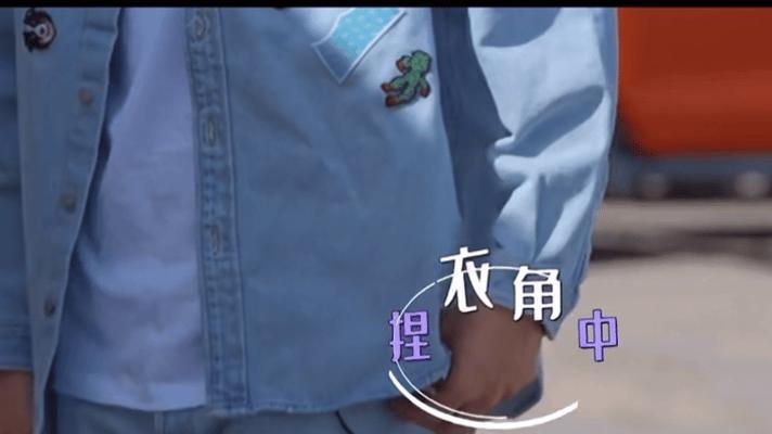 金莎和00后男友“母子恋”火上热搜？这恋综也太抓马了吧！