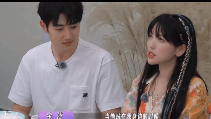 金莎和00后男友“母子恋”火上热搜？这恋综也太抓马了吧！