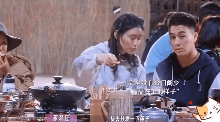 金莎和00后男友“母子恋”火上热搜？这恋综也太抓马了吧！