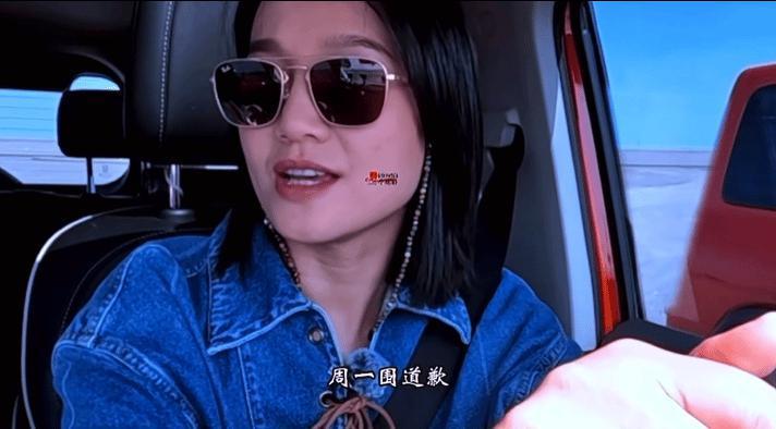 金莎和00后男友“母子恋”火上热搜？这恋综也太抓马了吧！