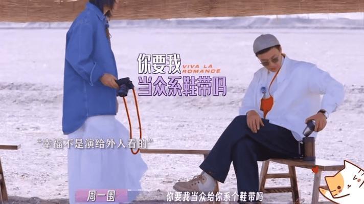 金莎和00后男友“母子恋”火上热搜？这恋综也太抓马了吧！