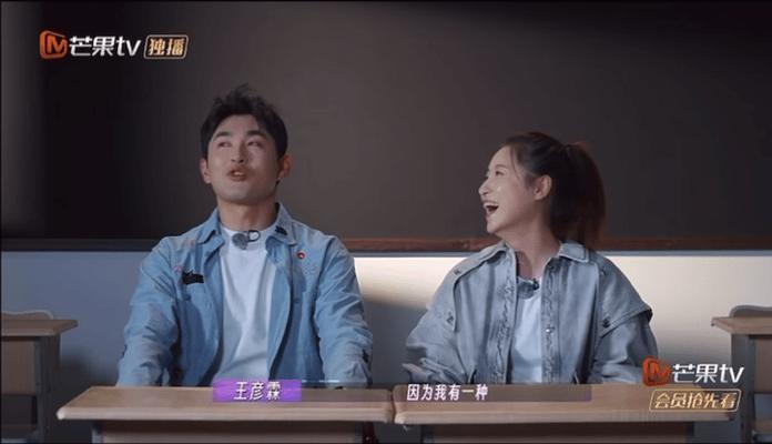 金莎和00后男友“母子恋”火上热搜？这恋综也太抓马了吧！