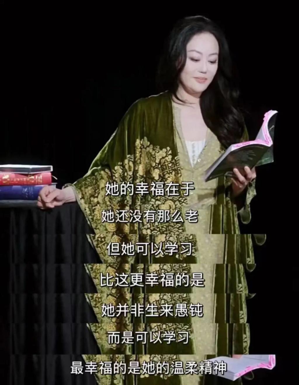 为什么明星总在直播间啃鸡爪？