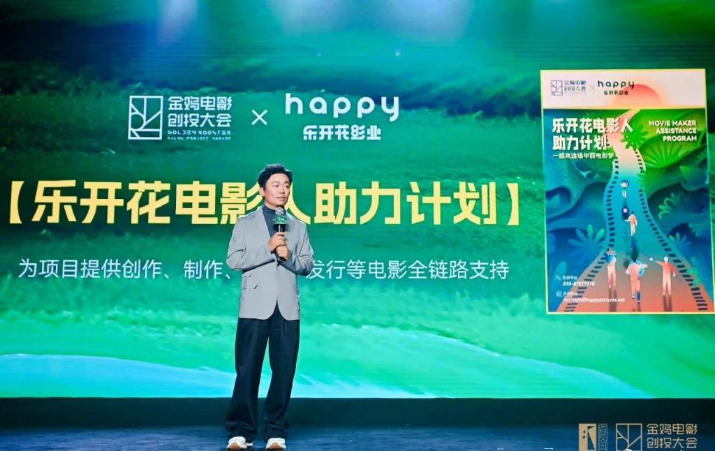 王宝强：新人导演的苦，我懂