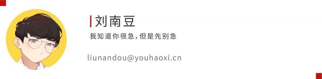 王宝强：新人导演的苦，我懂