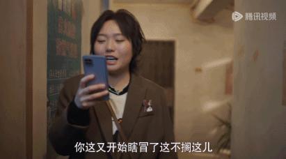 破大防了，这剧还能更扎心一点吗？！