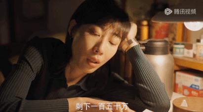 破大防了，这剧还能更扎心一点吗？！