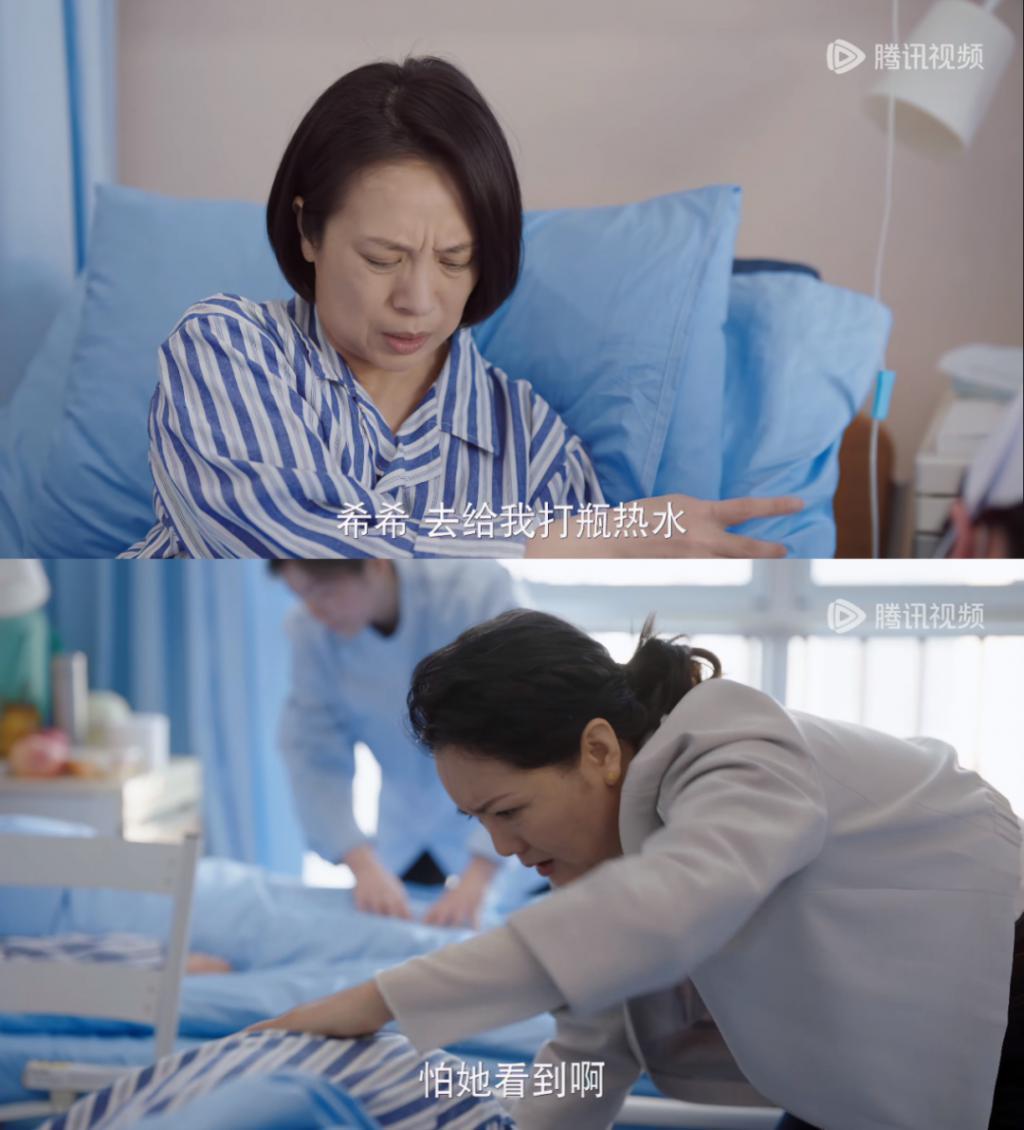 破大防了，这剧还能更扎心一点吗？！