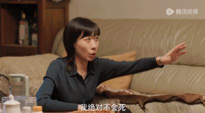 破大防了，这剧还能更扎心一点吗？！