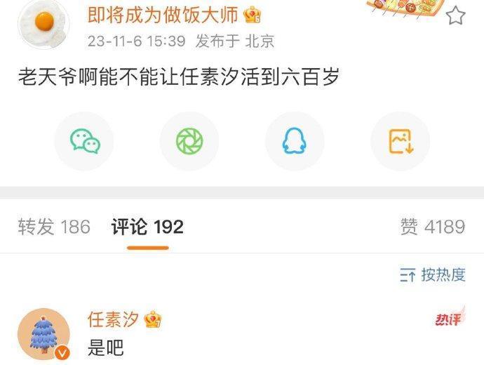 破大防了，这剧还能更扎心一点吗？！