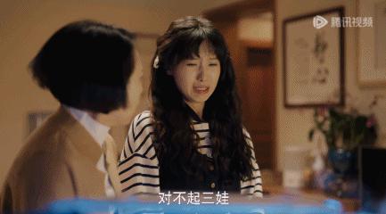 破大防了，这剧还能更扎心一点吗？！