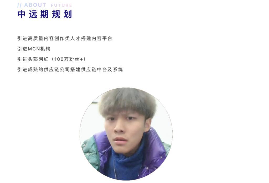 小杨哥踩进辛巴的坑