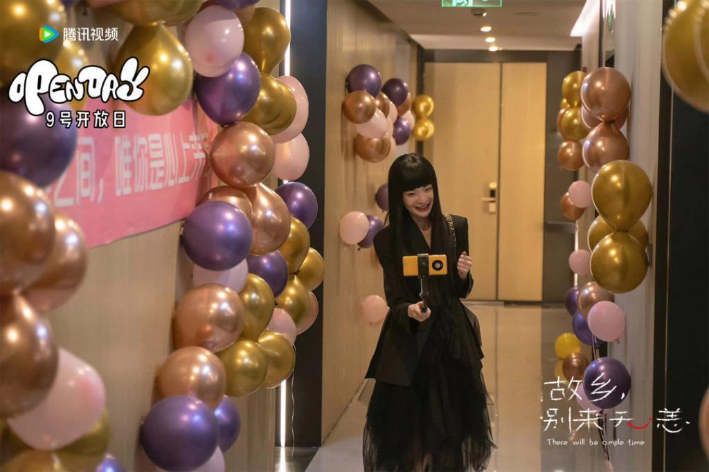 《故乡，别来无恙》：轻议题、生活流，却勾起了大片乡愁