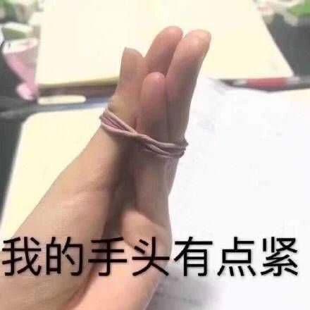 1799 元，这可能是目前最香的手机