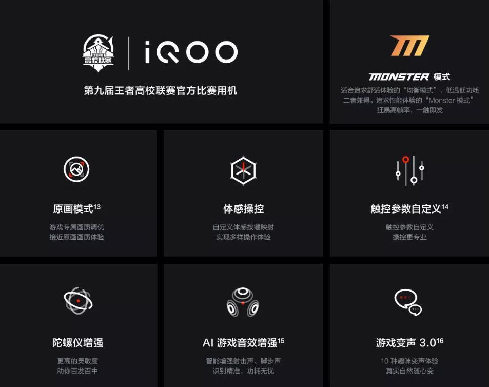 1799 元，这可能是目前最香的手机