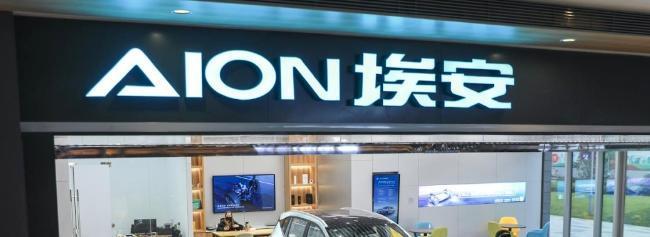 “闷声发大财”的埃安，为何卖得好