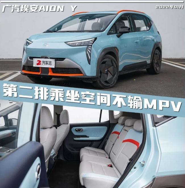 “闷声发大财”的埃安，为何卖得好