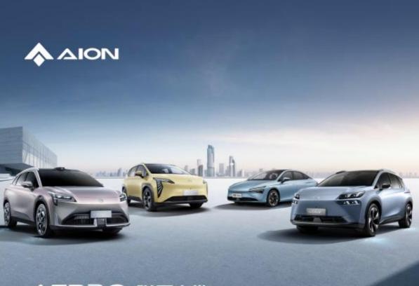 “闷声发大财”的埃安，为何卖得好