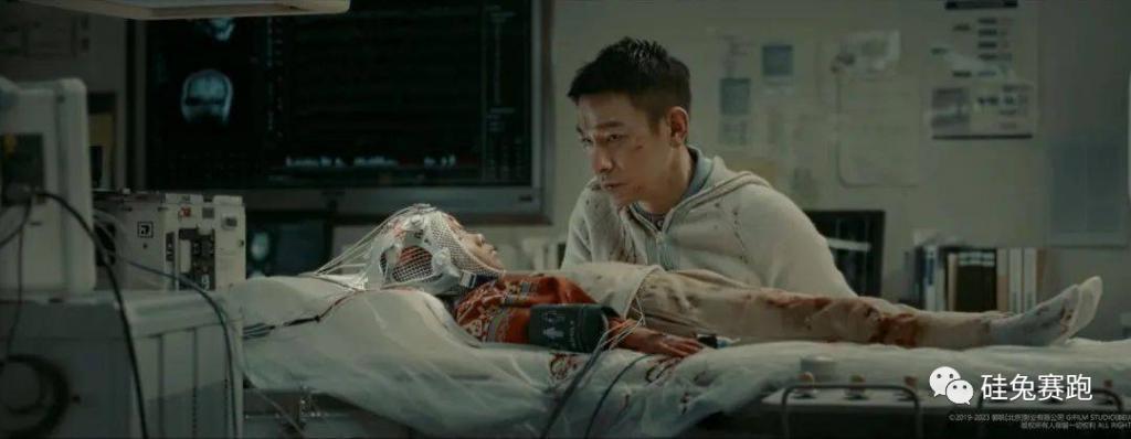 脑机接口，资本扎堆