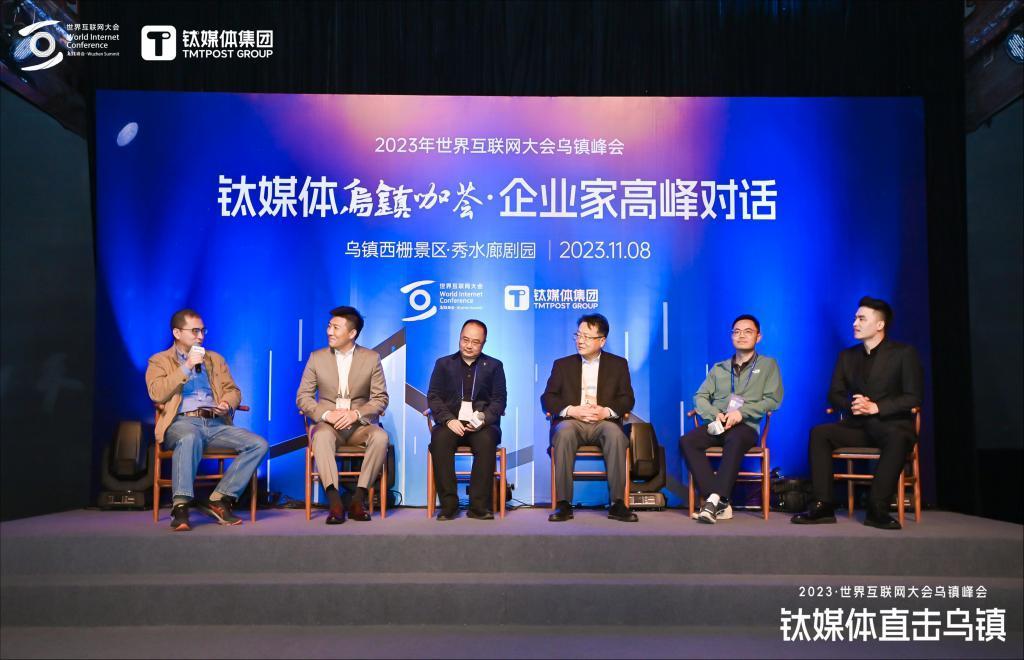 数字经济驱动产业未来，同样也要重视数字普惠