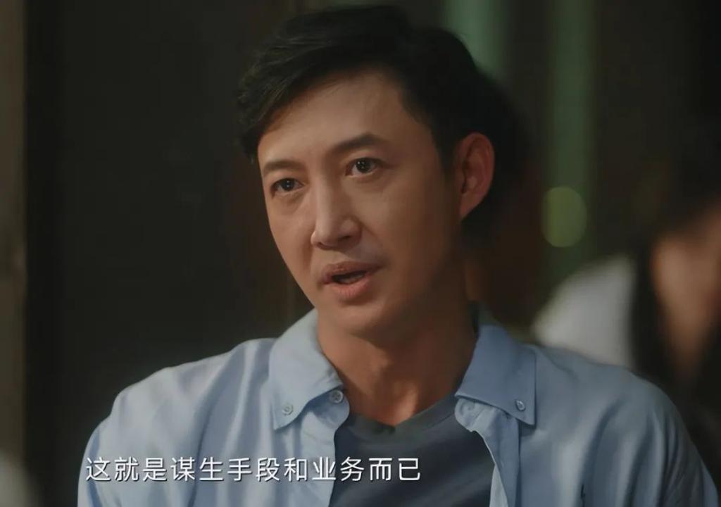 国产剧里的穷人高攀不起，狗血分裂，全靠编剧“意淫”，真可笑